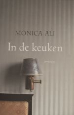 In De Keuken